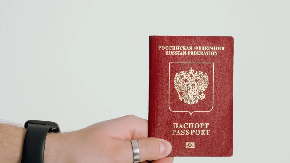 Фото на документы